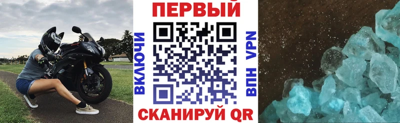 Amphetamine Premium Снежинск