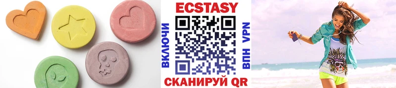 Ecstasy Punisher купить наркотик Снежинск