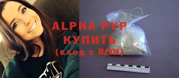 spice Зерноград