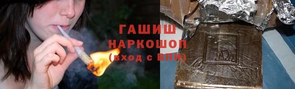 spice Зерноград