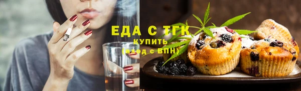 spice Зерноград