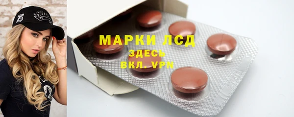 spice Зерноград