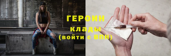 spice Зерноград