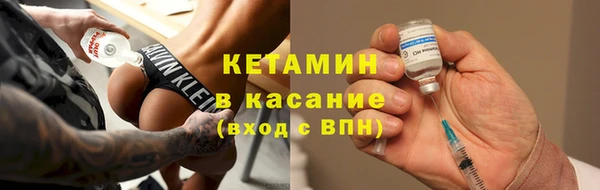 spice Зерноград