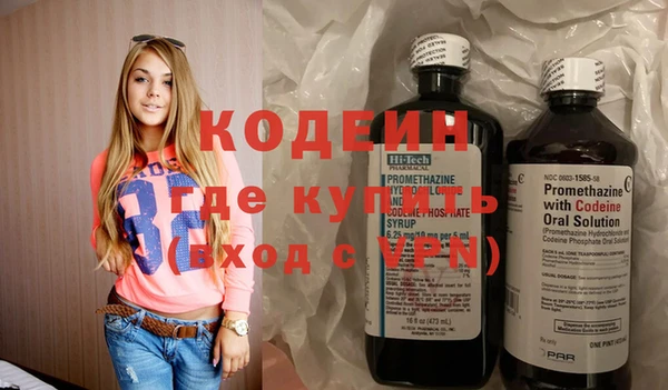 круглые Чегем