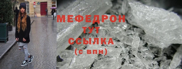 круглые Чегем