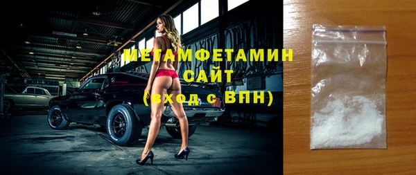 spice Зерноград