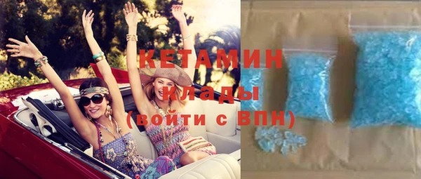 Альфа ПВП Чекалин