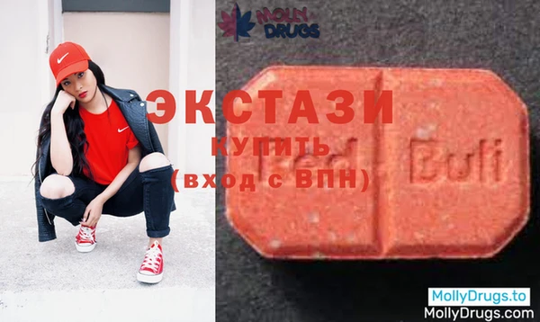 spice Зерноград