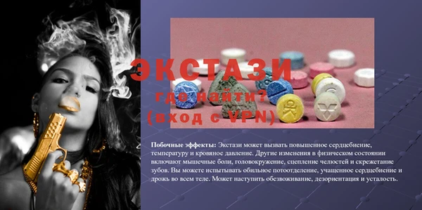spice Зерноград