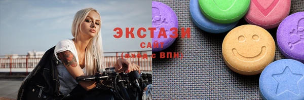spice Зерноград