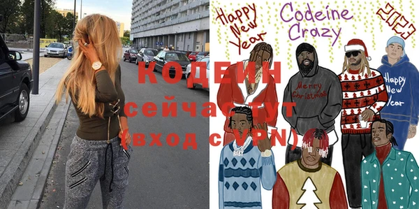 spice Зерноград