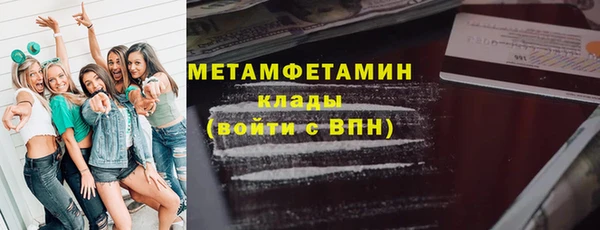 spice Зерноград