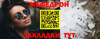 экстази Ангарск