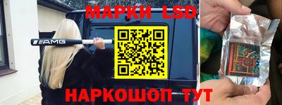 скорость mdpv Анжеро-Судженск