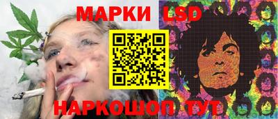 скорость mdpv Анжеро-Судженск