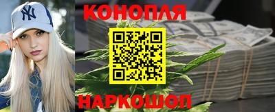 дживик Анапа