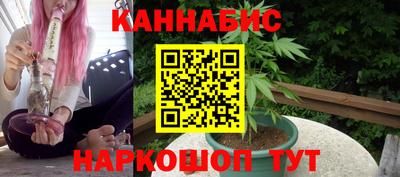 скорость mdpv Анжеро-Судженск