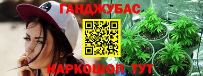 скорость mdpv Анжеро-Судженск