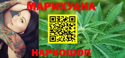 дживик Анапа