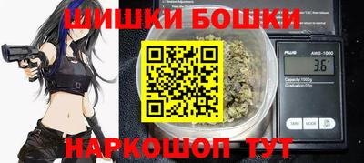 экстази Ангарск