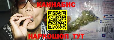 экстази Ангарск