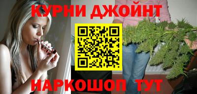 скорость mdpv Анжеро-Судженск