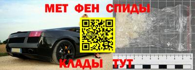 экстази Ангарск