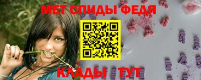 экстази Ангарск
