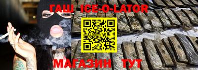дживик Анапа