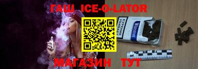 экстази Ангарск