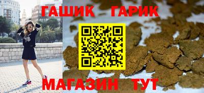 экстази Ангарск