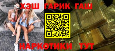 скорость mdpv Анжеро-Судженск