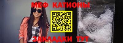экстази Ангарск