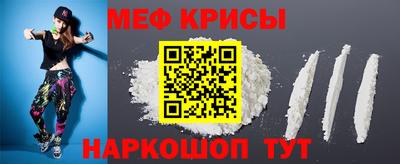 дживик Анапа