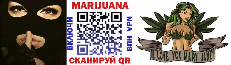 дарк нет телеграм  Снежинск  Канабис Ganja  купить наркотики цена 